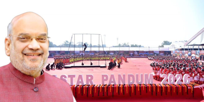 केन्द्रीय गृह एवं सहकारिता मंत्री अमित शाह आज छत्तीसगढ़ के बस्तर पंडुम 2026 के समापन समारोह में मुख्य अतिथि के रुप में शामिल हुए….