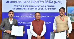 ज्ञान, तकनीक और नवाचार के क्षेत्र में भी देश में विशेष पहचान बनाएगा छत्तीसगढ़ : मुख्यमंत्री विष्णु देव साय….