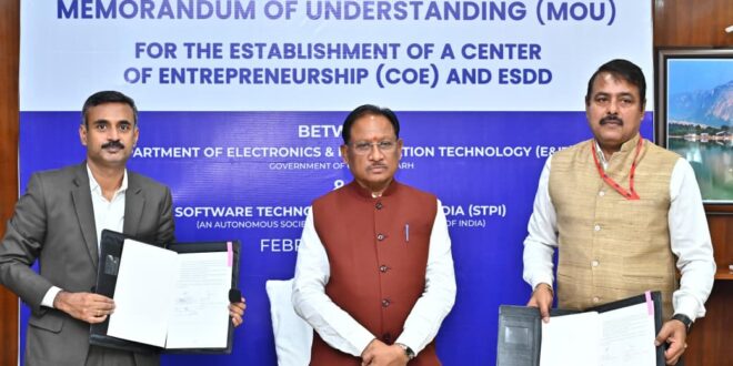 ज्ञान, तकनीक और नवाचार के क्षेत्र में भी देश में विशेष पहचान बनाएगा छत्तीसगढ़ : मुख्यमंत्री विष्णु देव साय….