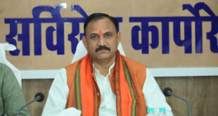 स्वास्थ्य मंत्री श्याम बिहारी जायसवाल ने सीजीएमएससी की समीक्षा बैठक में दिए महत्वपूर्ण निर्देश….