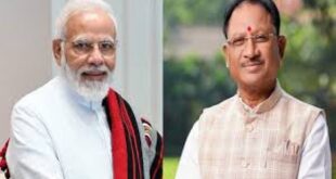 ‘बस्तर पंडुम’ बस्तर की बदली पहचान का सशक्त प्रतीक : प्रधानमंत्री नरेंद्र मोदी….