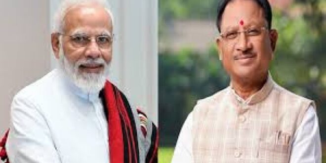 ‘बस्तर पंडुम’ बस्तर की बदली पहचान का सशक्त प्रतीक : प्रधानमंत्री नरेंद्र मोदी….