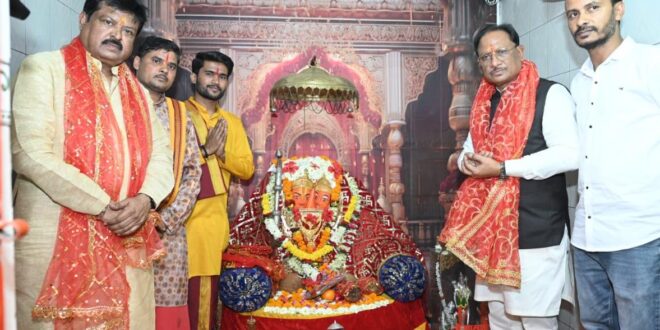 मुख्यमंत्री विष्णुदेव साय ने चंदखुरी में माता कौशल्या एवं भगवान श्रीराम के किए दर्शन: प्रदेश की सुख-समृद्धि की कामना की….