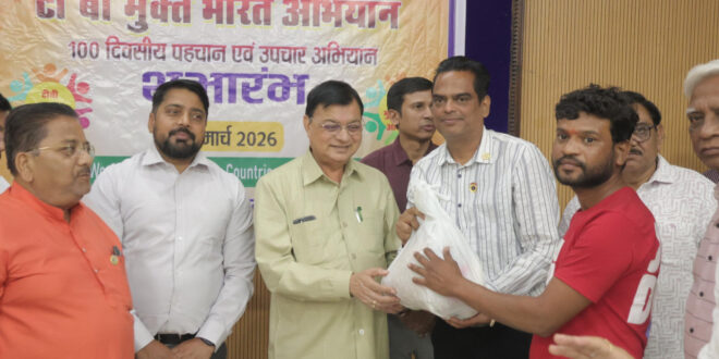 विश्व क्षय दिवस पर कोरबा जिले में 100 दिवसीय टीबी पहचान एवं उपचार अभियान का हुआ शुभारंभ: कैबिनेट मंत्री देवांगन…..