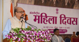 ‘नारी शक्ति इस देश के विकास की धुरी, अंतिम पंक्ति की महिलाओं तक विकास पहुंचाने के लिए हम कृत संकल्पित‘‘- राज्यपाल रमेन डेका….