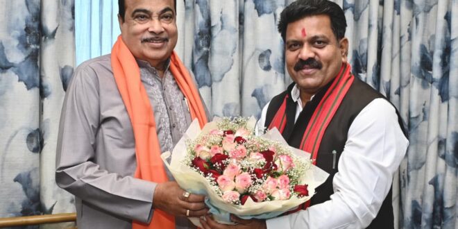 केंद्रीय परिवहन मंत्री नितिन गडकरी से मिले उपमुख्यमंत्री विजय शर्मा, कवर्धा बायपास और NH-30 के धवईपानी से सिमगा सेक्शन को 4-लेन करने का किया आग्रह, मंत्री ने दिया शीघ्र स्वीकृति का आश्वासन….