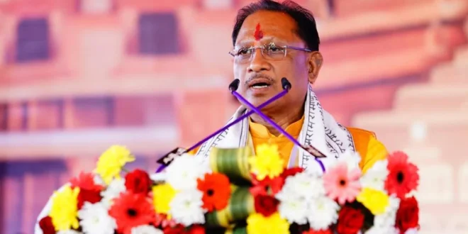 मुख्यमंत्री विष्णुदेव साय करेंगे लखपति दीदियों से संवाद: अंतरराष्ट्रीय महिला दिवस के उपलक्ष्य में रायपुर में आयोजित होगा ‘लखपति दीदी संवाद’ कार्यक्रम….