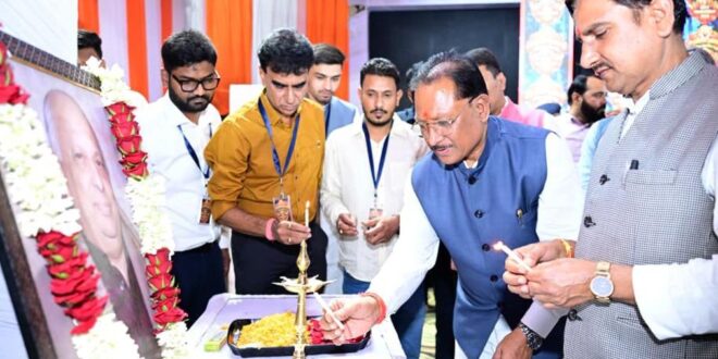 युवा प्रतिभाओं को मिला सशक्त मंच: मुख्यमंत्री विष्णु देव साय की मौजूदगी में स्व. लखीराम अग्रवाल टी-20 का भव्य समापन…..