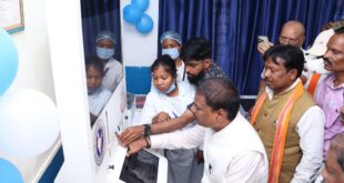 भानपुरी में आधुनिक तकनीक और बुनियादी ढांचे का अनूठा संगम हेल्थ एटीएम का शुभारंभ….