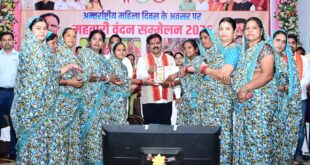 महतारी वंदन महिला सशक्तिकरण के हमारे प्रयासों का प्रतीक– उप मुख्यमंत्री विजय शर्मा….