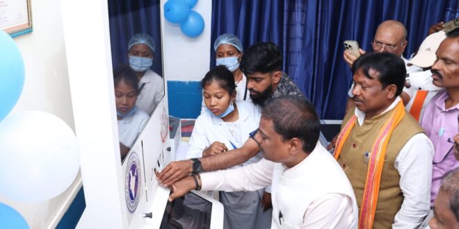 भानपुरी में आधुनिक तकनीक और बुनियादी ढांचे का अनूठा संगम हेल्थ एटीएम का शुभारंभ….