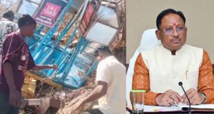 खल्लारी रोप-वे दुर्घटना: मुख्यमंत्री ने सहायता राशि की घोषणा की, दोषियों पर होगी कठोर कार्रवाई….