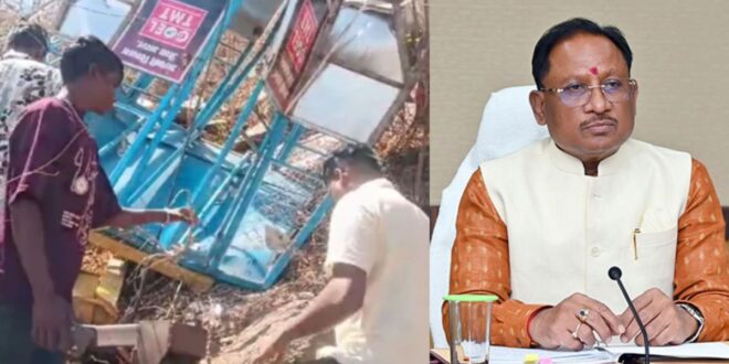 खल्लारी रोप-वे दुर्घटना: मुख्यमंत्री ने सहायता राशि की घोषणा की, दोषियों पर होगी कठोर कार्रवाई….