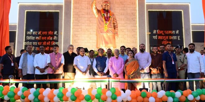 अटल परिसर से विकास का नया अध्याय: मुख्यमंत्री विष्णुदेव साय ने बिलासपुर में 26 करोड़ से अधिक के विकास कार्यों का किया लोकार्पण और शिलान्यास…..