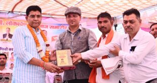 समाज की प्रगति ही राष्ट्र की उन्नति का आधार – मंत्री टंकराम वर्मा…..