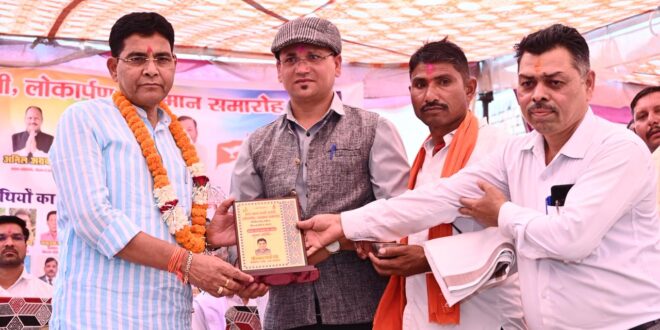 समाज की प्रगति ही राष्ट्र की उन्नति का आधार – मंत्री टंकराम वर्मा…..