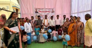 बेमेतरा जिले में शिशु संरक्षण माह का शुभारंभ
17 मार्च से 21 अप्रैल तक चलेगा यह अभियान

मंगलवार और शुक्रवार को आंगनबाड़ी केंद्र एवं स्वास्थ्य केंद्रों में पिलाई जाएगी विटामिन ए और आयरन की सिरप