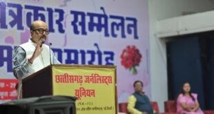 लोकतंत्र के चौथे स्तम्भ को और अधिक सुदृढ़, विश्वसनीय और जनोन्मुखी बनाएं- राज्यपाल रमेन डेका….