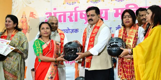 मैं भारत हूं” थीम पर भव्य बाइक-स्कूटी रैली, गोल्डन बुक ऑफ वर्ल्ड रिकॉर्ड में दर्ज, 2000 से अधिक महिलाओं की ऐतिहासिक भागीदारी, रायपुर में गूंजा राष्ट्रभक्ति और नारी शक्ति का संदेश….