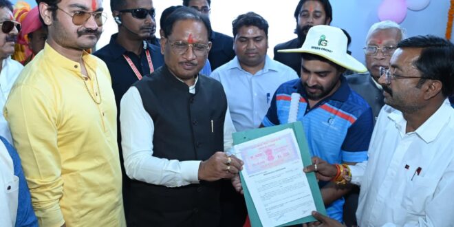 खेल अधोसंरचना का विस्तार युवाओं को नई ऊर्जा और अवसर देता है — मुख्यमंत्री विष्णु देव साय….