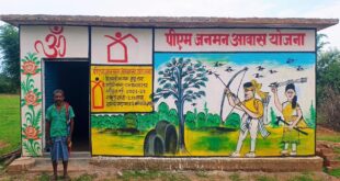 तेजी, पारदर्शिता और जवाबदेही से छत्तीसगढ़ बना आवास निर्माण का मॉडल: मुख्यमंत्री विष्णुदेव साय……