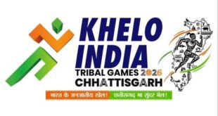 केन्द्रीय युवा कार्यक्रम एवं खेल मंत्री मनसुख मांडविया करेंगे देश के पहले खेलो इंडिया ट्राइबल गेम्स का शुभारंभ, मुख्यमंत्री विष्णु देव साय शुभारंभ कार्यक्रम की अध्यक्षता करेंगे…..