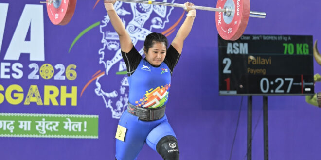 चार साल की बेटी को घर पर छोड़, असम की भारोत्तोलक पल्लवी ने जीता खेलो इंडिया ट्राइबल गेम्स में पदक….