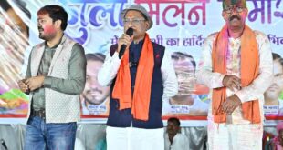 होली पर किसानों के खातों में राशि अंतरण से दोगुनी हुई तिहार की खुशी : मुख्यमंत्री विष्णु देव साय…