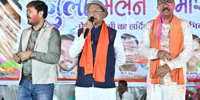 होली पर किसानों के खातों में राशि अंतरण से दोगुनी हुई तिहार की खुशी : मुख्यमंत्री विष्णु देव साय…