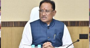 अरपा तट से विकास को नई रफ्तार: मुख्यमंत्री विष्णुदेव साय 29 मार्च को बिलासपुर में ₹26.93 करोड़ के विकास कार्यों का करेंगे लोकार्पण और शिलान्यास……