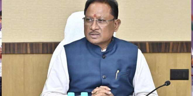 अरपा तट से विकास को नई रफ्तार: मुख्यमंत्री विष्णुदेव साय 29 मार्च को बिलासपुर में ₹26.93 करोड़ के विकास कार्यों का करेंगे लोकार्पण और शिलान्यास……