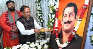 जनजातीय समाज के उत्थान के लिए समर्पित रहा स्व. दिलीप सिंह जूदेव का जीवन : मुख्यमंत्री विष्णु देव साय….