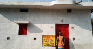 प्रधानमंत्री आवास योजना से बदली जिंदगी, कच्चे घर से पक्के मकान तक पहुंचा सपना, टीन और खपरे के घर से अब सुरक्षित पक्के आवास में रह रहा परिवार…