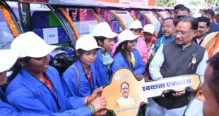 समूह की चार स्वच्छता सखियों ने बदल दी ग्राम पंचायत की तस्वीर: ग्राम पंचायत बुड़ार में स्वच्छता की अलख जगाकर बनीं प्रेरणा स्रोत…