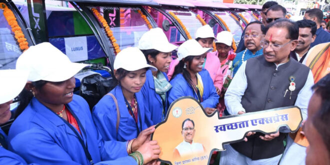 समूह की चार स्वच्छता सखियों ने बदल दी ग्राम पंचायत की तस्वीर: ग्राम पंचायत बुड़ार में स्वच्छता की अलख जगाकर बनीं प्रेरणा स्रोत…