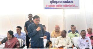 पीएम जनमन योजना से कोरबा जिले के दूरस्थ अंचलों में विकास और समृद्धि की नई दिशा: उद्योग मंत्री लखनलाल देवांगन…