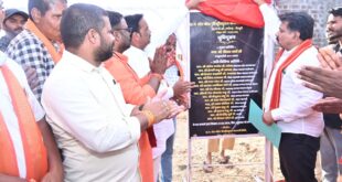 उप मुख्यमंत्री विजय शर्मा ने ग्राम जैतपुरी को दी 2.98 करोड़ रुपए के नवीन विद्युत उपकेंद्र की सौगात…