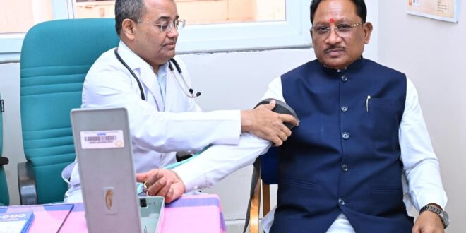 स्वास्थ्य के प्रति जागरूकता का संदेश: मुख्यमंत्री विष्णुदेव साय ने विधानसभा परिसर में तीन दिवसीय स्वास्थ्य शिविर का किया शुभारंभ….
