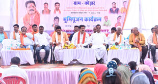 उपमुख्यमंत्री ने 4.08 करोड़ रूपए की लागत के सकरी नदी तटबंध निर्माण का किया भूमिपूजन….