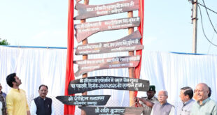 मातृत्व वन प्रकृति के प्रति भावनात्मक जुड़ाव का सशक्त प्रतीक है – मुख्यमंत्री विष्णु देव साय….