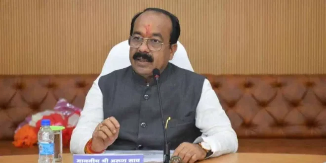 उप मुख्यमंत्री अरुण साव के अनुमोदन के बाद राज्य शासन ने प्रमुख अभियंता को राशि स्वीकृति के संबंध में जारी किया परिपत्र, दो सड़कों के लिए 95.36 करोड़ स्वीकृत….