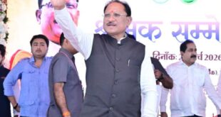 79 हजार से अधिक श्रमिकों को 27.15 करोड़ की सीधी सहायता: मुख्यमंत्री विष्णु देव साय ने जशपुर में श्रमिक सम्मेलन में किया डीबीटी अंतरण…