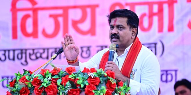 उपमुख्यमंत्री विजय शर्मा ने नगर पंचायत बोड़ला को 6 करोड़ के विकास कार्यों की दी सौगात….