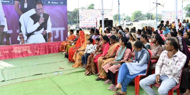 अंतर्राष्ट्रीय महिला दिवस पर ग्राम छतौना में वृहद महतारी वंदन सम्मेलन आयोजित, मुख्यमंत्री साय वर्चुअल माध्यम से हुए शामिल, महिलाओं के खातों में किया 684 करोड़ रूपए का किया अंतरित, दी बधाई…..