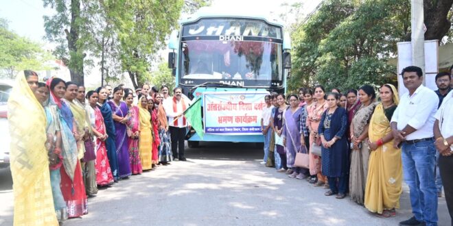 उपमुख्यमंत्री ने अंतर्राज्यीय भ्रमण के लिए दीदियों की बस को हरी झंडी दिखाकर किया रवाना…..