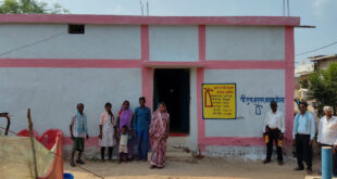 पीएम जनमन आवास से जुगरी बैगा के पक्के आशियाने का सपना हुआ पूरा, प्रधानमंत्री जनमन योजना ने बैगा समुदाय को जोड़ा मुख्य धारा से, 4573 बैगा परिवारों ने गृह प्रवेश कर मनाई पक्के आवास की खुशियां….