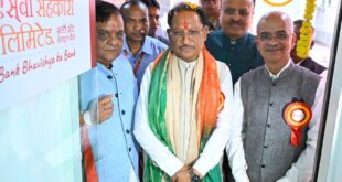 सहकारिता से आर्थिक सशक्तिकरण को मिलेगी नई गति : मुख्यमंत्री विष्णुदेव साय….