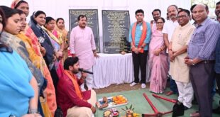 बलौदाबाजार को मिली विकास की नई सौगात : राजस्व मंत्री टंक राम वर्मा ने 32 लाख रुपए से बने हाट बाजार का का किया लोकार्पण…..