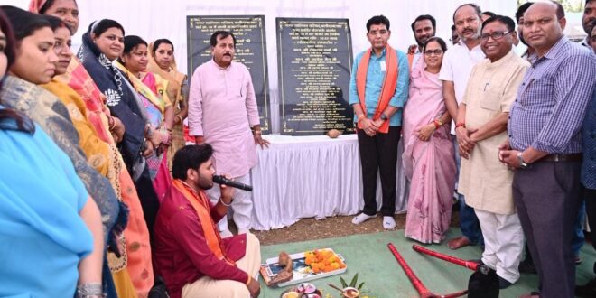 बलौदाबाजार को मिली विकास की नई सौगात : राजस्व मंत्री टंक राम वर्मा ने 32 लाख रुपए से बने हाट बाजार का का किया लोकार्पण…..