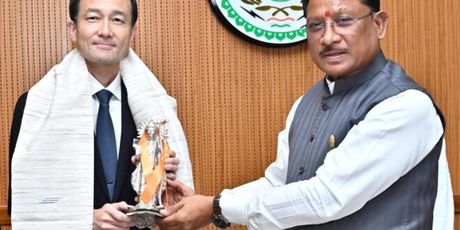 मुख्यमंत्री विष्णु देव साय से जापान दूतावास के राजनीतिक मामलों के मंत्री आबे नोरिआकि ने की सौजन्य मुलाकात…..